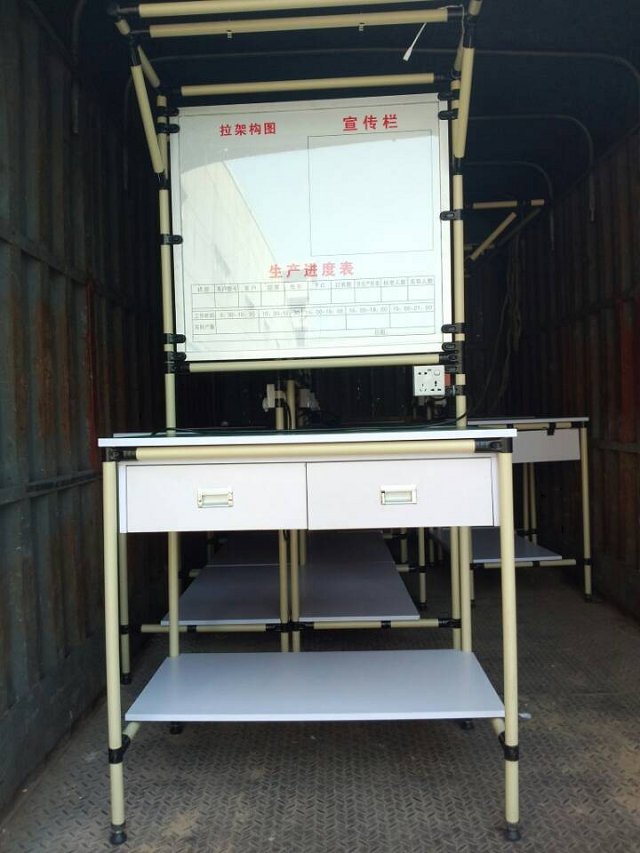 <b>精益管工作臺 二</b>