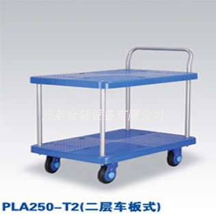 <b>防靜電周轉車 一</b>