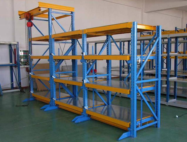 <b>寶安模具貨架 七</b>