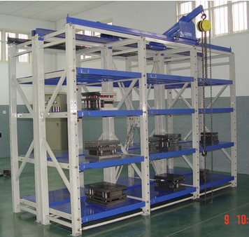 <b>石巖模具架 九</b>