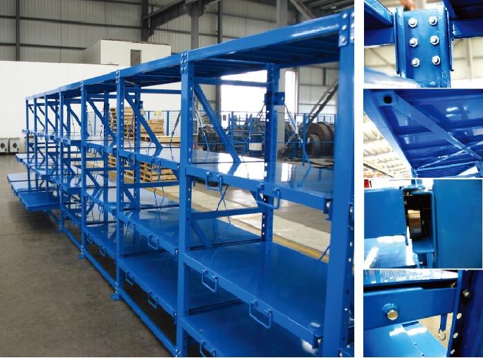 <b>模具架供應商 抽拉式模具架</b>